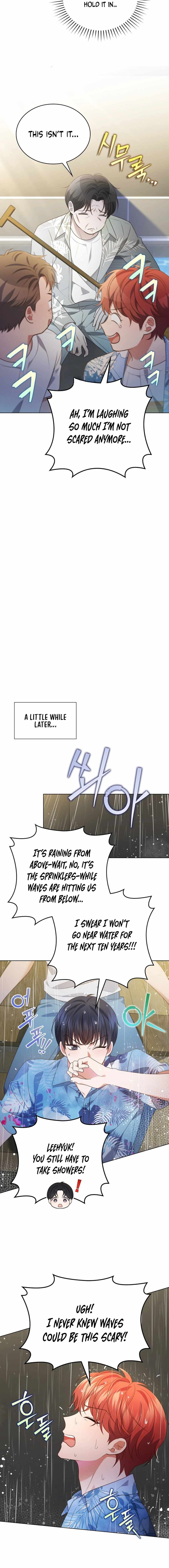In This Life, the Greatest Star in the Universe Chapter 77 15